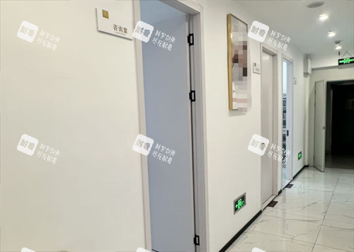 杭州临安西西里整形走廊