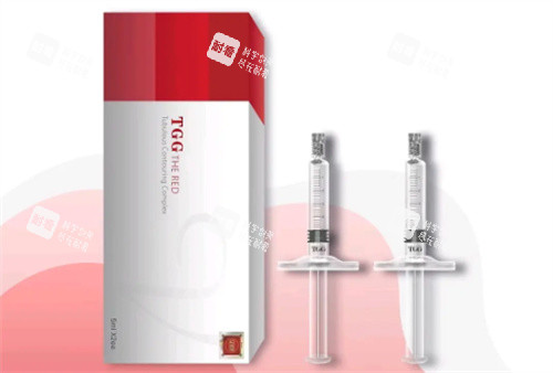 公主小脸馒化针包装