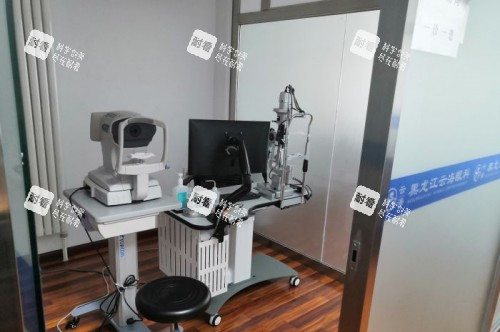 黑龙江哈尔滨云海眼科医院验光区