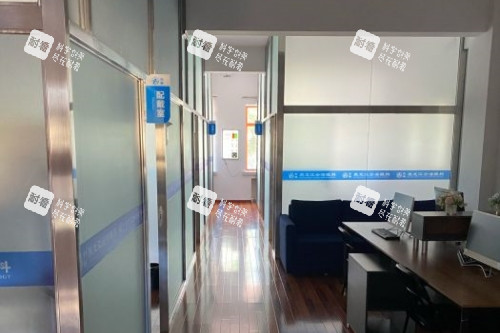 哈尔滨云海眼科医院治疗室