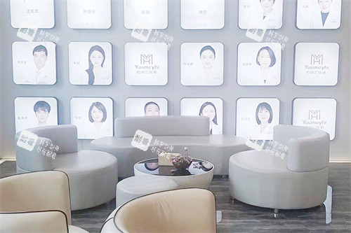 长春悦美汇医疗美容休息区环境