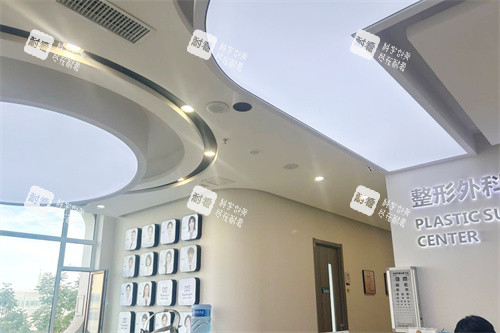 长春悦美汇医疗美容整形外科中心环境