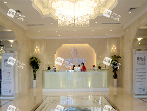 昆明梦想医疗美容医院接待区
