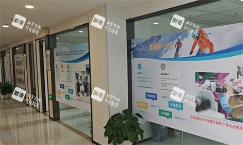 汉阳艾格眼科内部环境图片