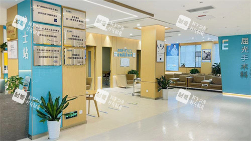 武汉武昌艾格眼科医院屈光手术科