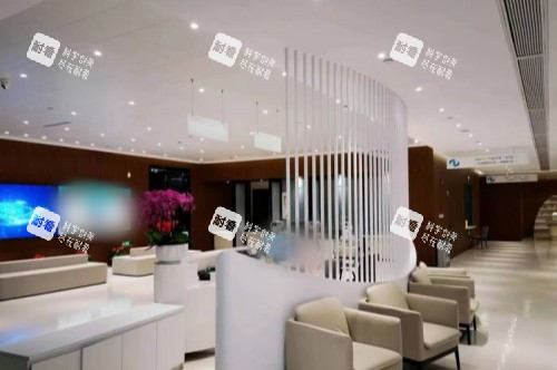 上海中视眼视光眼科门诊部休息区