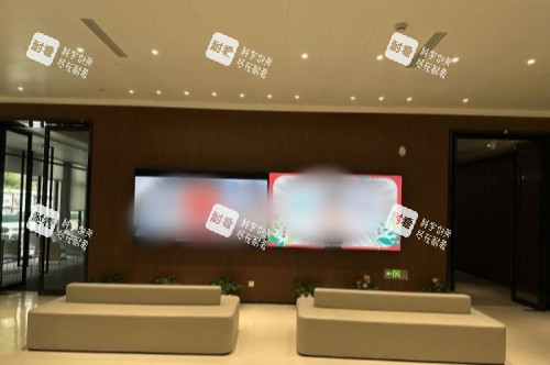 上海中视眼视光眼科门诊部候诊区