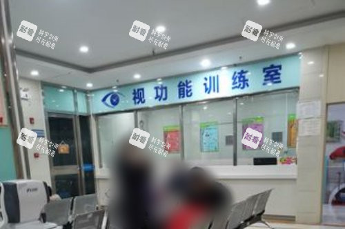 兰州华厦眼科医院视功能训练室