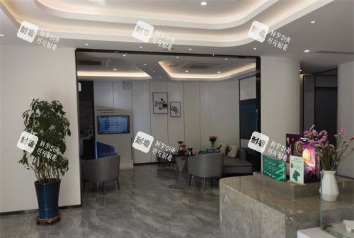 北京三仁医疗美容大厅