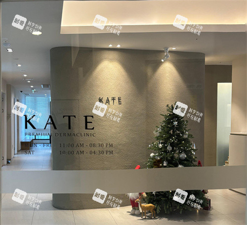 宏大kate门口环境图