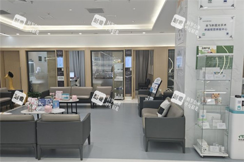 北京何氏眼科休息候诊区