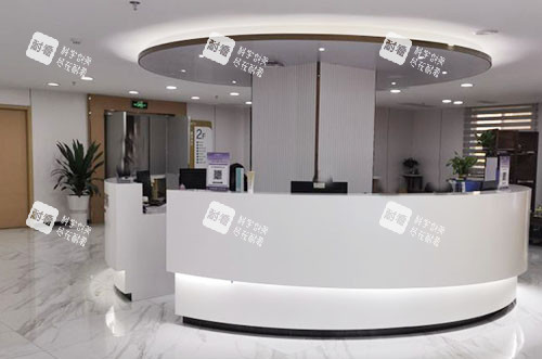 东莞美立方美容导医台