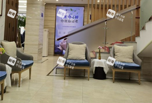 合肥曙光植发医院内部环境