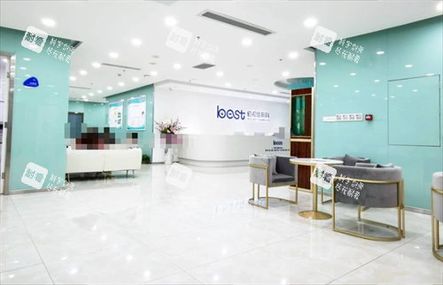 深圳佰视佳眼科大厅环境