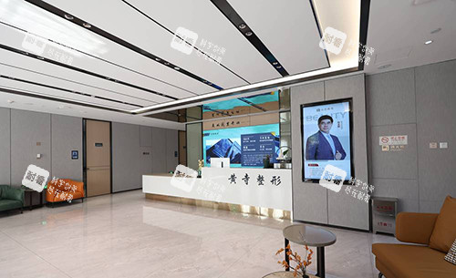 北京黄寺整形环境图片 北京黄寺整形环境图片