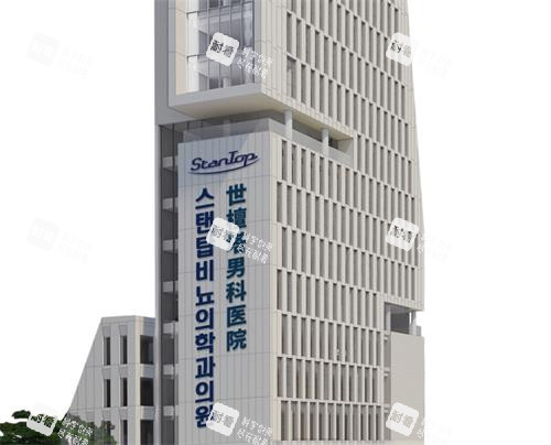 韩国世檀塔男科门头照片 韩国世檀塔男科门头照片