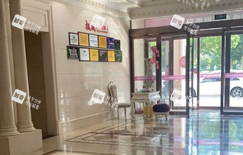 运城华美整形一楼大厅环境实拍图 运城华美整形一楼大厅环境实拍图