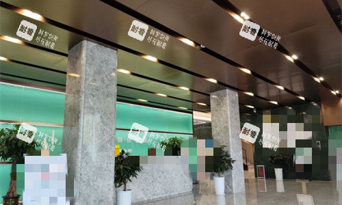 济南丽合医疗美容4