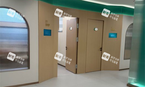 济南丽合医疗美容3