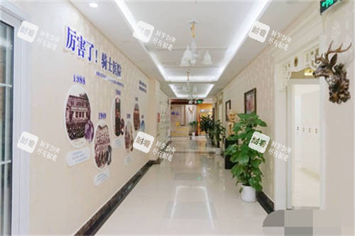 重庆骑士医院诊疗区走廊 重庆骑士医院诊疗区走廊
