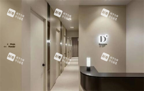 韩国Doctors皮肤科预约指南：抗衰提升+疤痕修复，明星同款项目解析