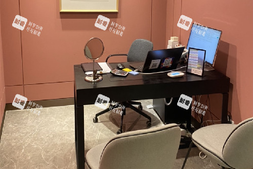 韩国doctors皮肤科面诊室 韩国doctors皮肤科面诊室