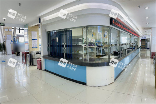 重庆迪邦皮肤医院内部环境