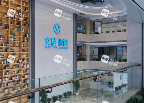 南通文慈眼科医院2F 南通文慈眼科医院2F