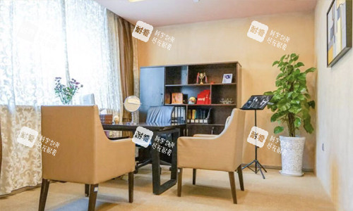 哈尔滨艺星医疗美容面诊室