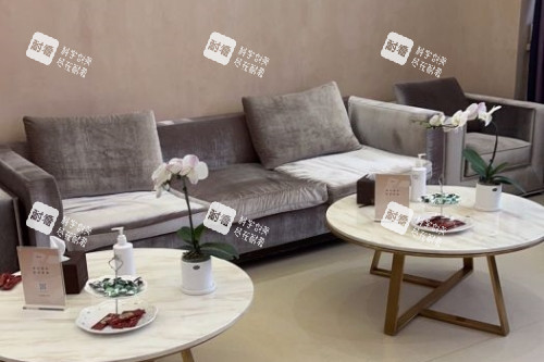 哈尔滨艺星整形休息室