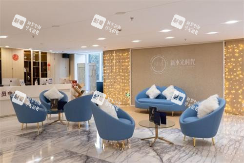 上海美莱整形医院环境