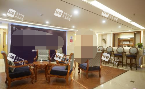 温州和平整形六楼休息区