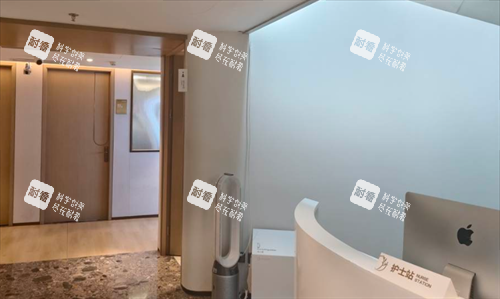 北京漾格医疗美容护士站