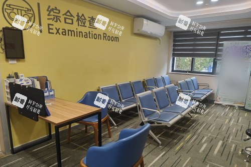 金华爱尔眼科医院候诊区
