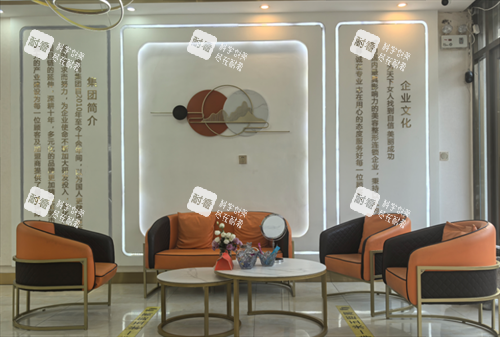 淄博伊娜医疗美容环境