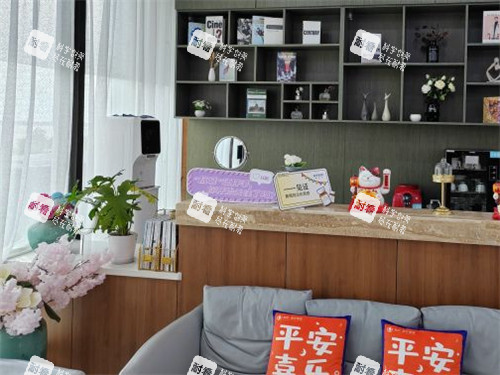 青岛知颜智妍医疗美容休息区环境图