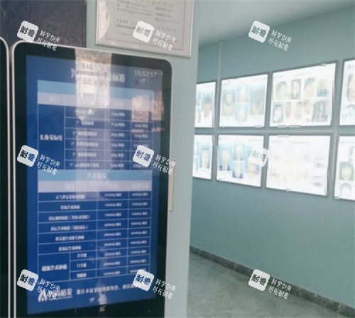 青岛兴尚植发价格表一览表 青岛兴尚植发价格表一览表