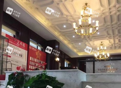 青岛华韩整形大厅