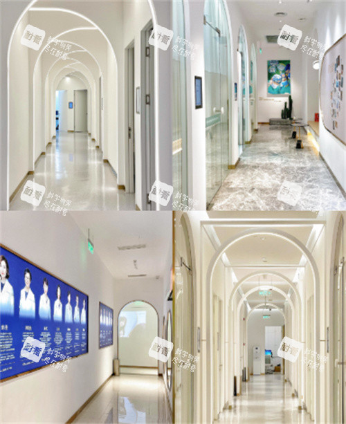 青岛博士医疗美容长廊
