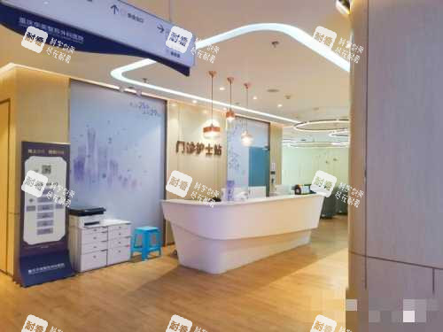 重庆华美整形口腔医院护士站 重庆华美整形口腔医院护士站