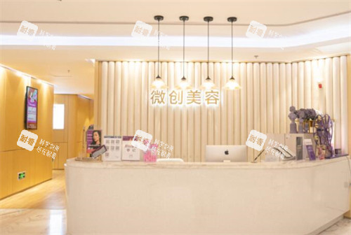 重庆华美整形美容微创改善 重庆华美整形美容微创改善