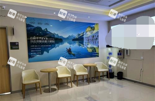 聊城爱尔眼科休息区 聊城爱尔眼科休息区