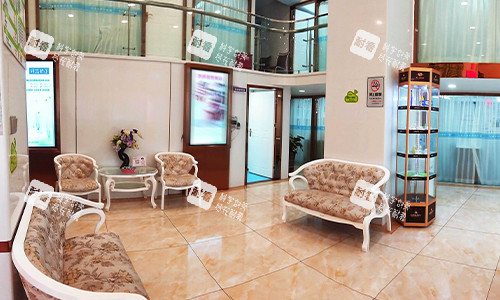 深圳泰禾整形大厅环境图