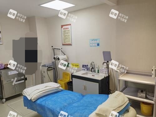 北京芙洛美整形手术室 北京芙洛美整形手术室