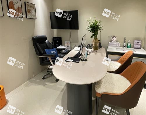 北京芙洛美整形休息区环境 北京芙洛美整形休息区环境