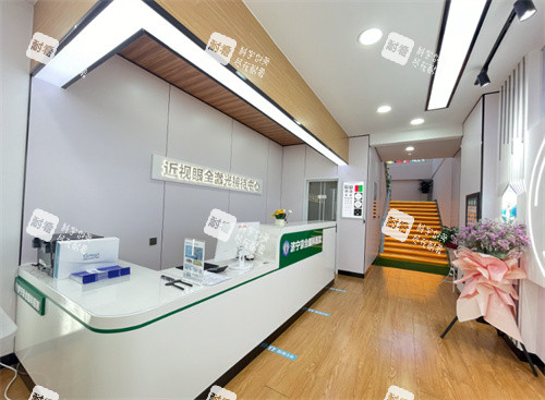 济宁京合眼科医院近视激光 济宁京合眼科医院近视激光