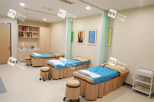 苏州康美美容治疗间 苏州康美美容治疗间