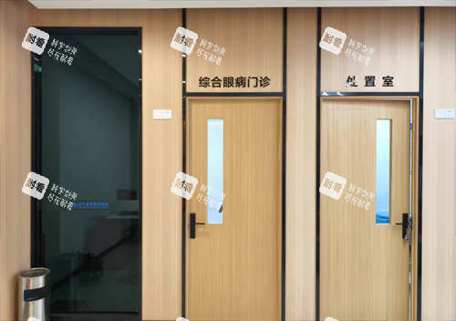 济宁启明眼科医院门门诊