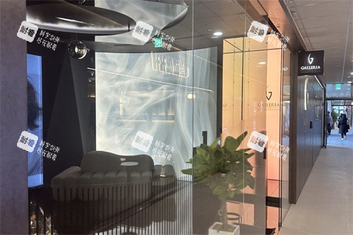 韩国凯丽雅皮肤科江南枫叶vip馆大门外景