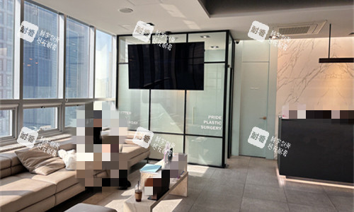 韩国普爱德整形外科休息区